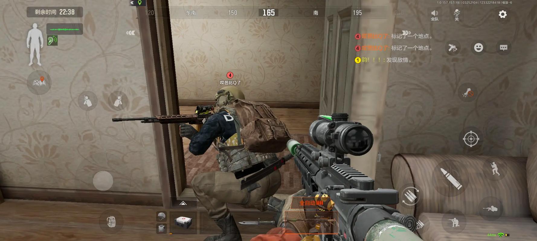 割双眼皮什么梗【暗区AG直装免卡密下载】